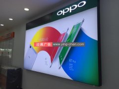 手机店拉布灯箱
