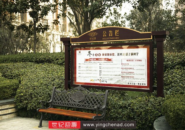 房地产标识标牌一般用什