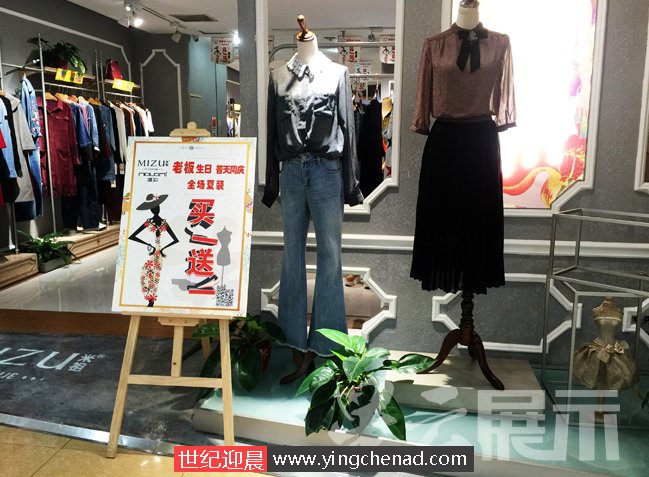 木质展架支架|kt板展架