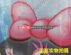 高精度单透贴（正面实拍）