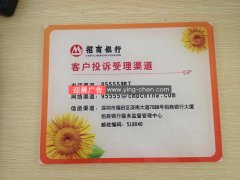 亚克力UV背喷打白效果