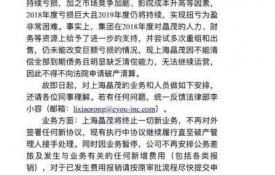 户外广告行业：资本有用，但