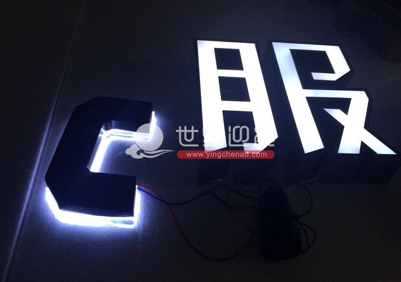 LED发光字的几大常见问题 LED发光字的几大常见问题
