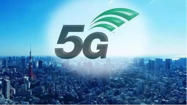 5G时代来了，又一个数万亿的广告市场