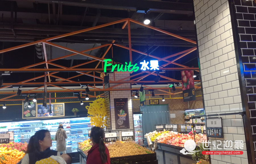 商场商品分区发光标识牌