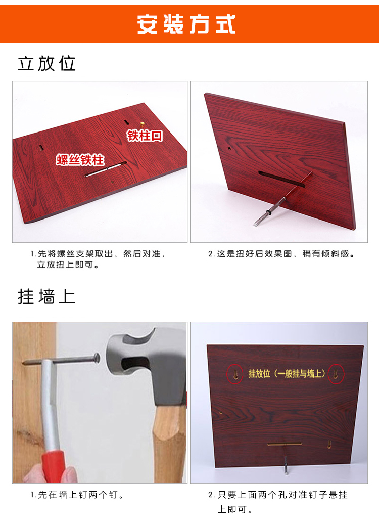 授权牌