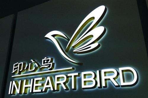 迷你发光字对光源的主要优势有哪些？