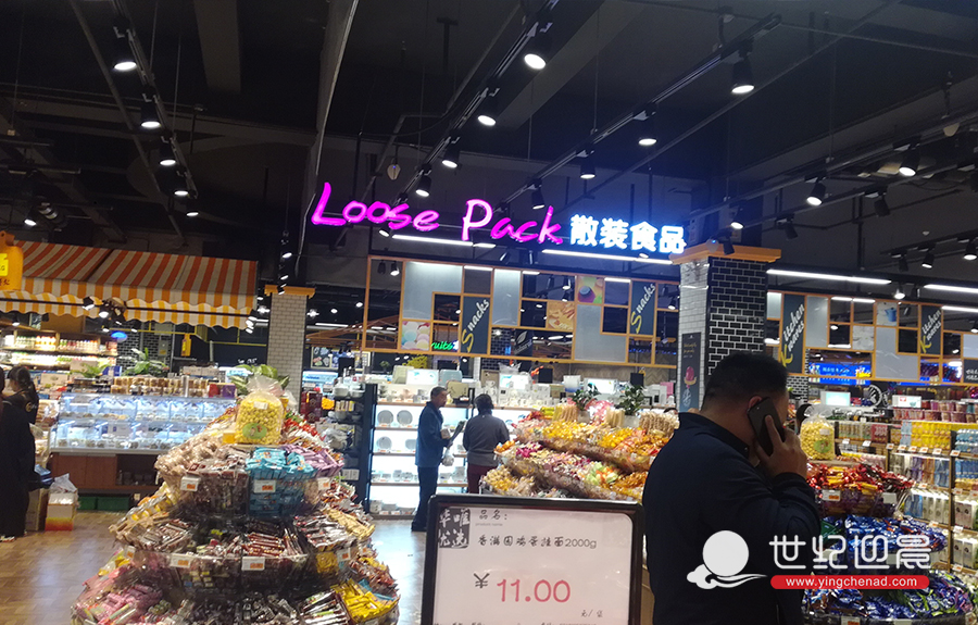 商场商品分区发光标识牌