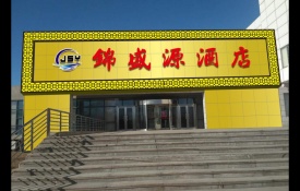 酒店与餐饮门头发光字<font color='red'>广告设计</font>技巧