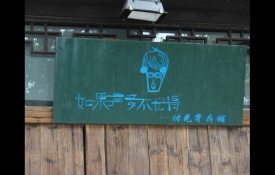 为什么店铺要注重<font color='red'>门头</font>牌设计?有什么作用？