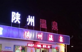 门头发光字不亮的原因及维修方法