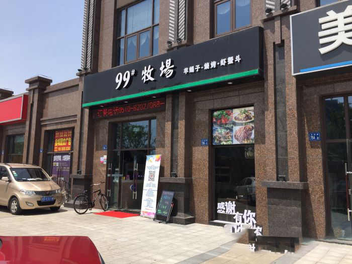 新店铺装修门头制作材料的选择？