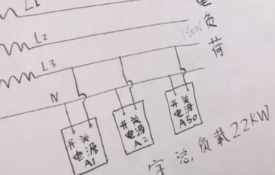 发光字一闪一闪的故障?一边亮一边不亮的解决办法