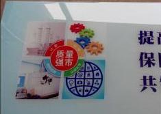 平板UV亚克力板材上的画