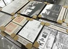 瑞美诗展板在文博类展馆
