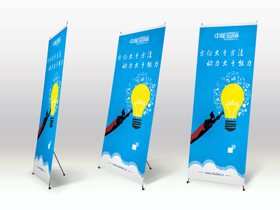 一定要知道的广告平面设计中的一些潜在定律 一定要知道的广告平面设计中的一些潜在定律