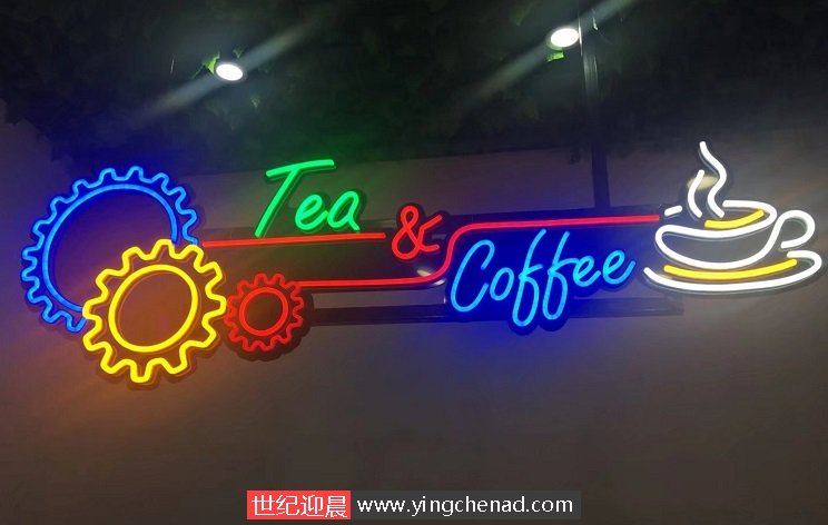 柔性霓虹灯,LED霓虹灯