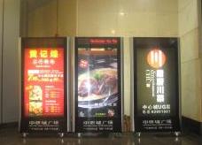 灯箱广告设计时需要注意哪些事项？