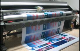 选择喷绘厂时需要考虑哪些因素？