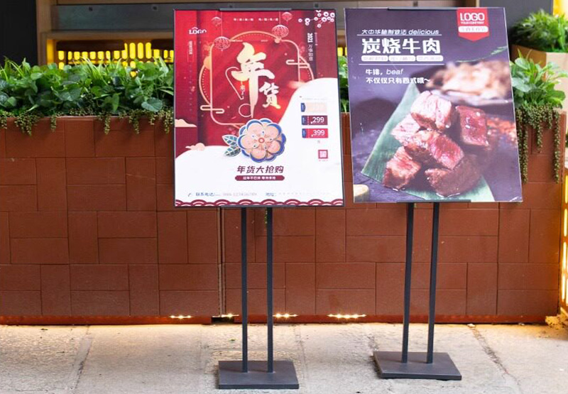 kt板支架广告牌展示牌