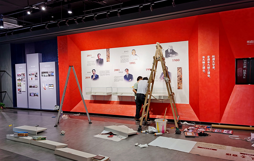 展馆美工安装实景拍摄