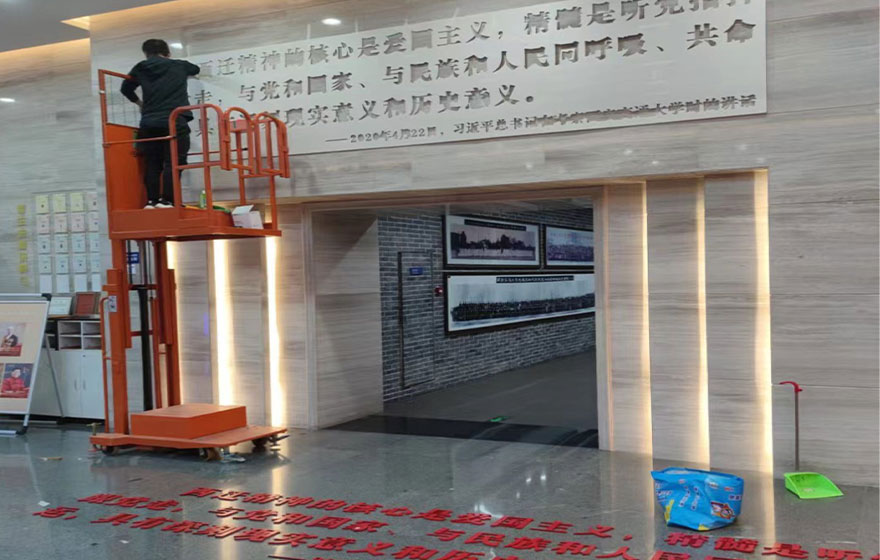 展馆美工安装实景拍摄